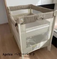ココネル エアープラス　アップリカ ベビーベッドのサムネイル