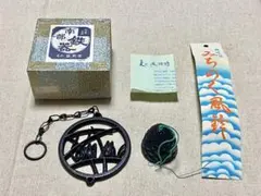 2026年最新】鈴虫の人気アイテム - メルカリ