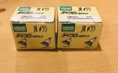 Item thumbnail for item 89d765e5-867d-46b7-9cd1-60113ccc6c23