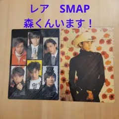 2026年最新】smap下敷きの人気アイテム - メルカリ