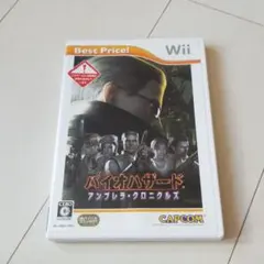 【値下げ】Wiiバイオアンブレラ・クロニクルズ Best Price!（中古品）