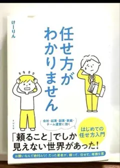 Item thumbnail for item 27267abf-1e88-4af0-8e2b-db0030426092