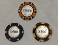 LAS VEGAS Bellagioチップ☆ラスベガス ベラージオ【洗浄済】 - メルカリ
