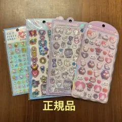COTTON PUFFY BONBON DROP ほかシール4点セット♡