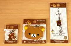 ⭐ リラックマ ストラップ3個セット❗⭐ (⁠^⁠^⁠)