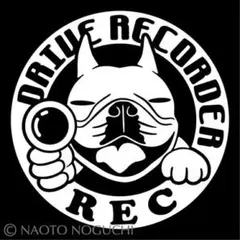 takana_69様 リクエスト 2点 まとめ商品