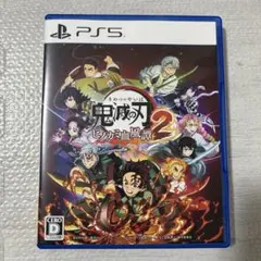 PS5 鬼滅の刃 ヒノカミ血風譚2 通常版