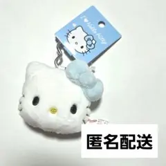 ハローキティ フェイス形マスコットホルダー ブルー 水色