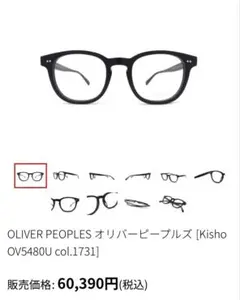 H OPTICAL H-09 | BLK-PT.GRY 調光レンズ - メルカリ