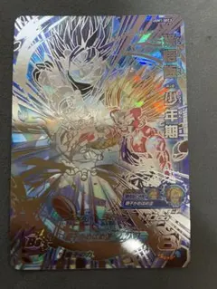 2026年最新】ugm1-sec3の人気アイテム - メルカリ