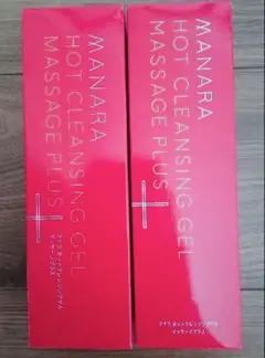 マナラホットゲルクレンジング 200g 2個セットのサムネイル
