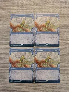 Mtg　災厄の先触れ　日本語　ショーケース　４枚セット