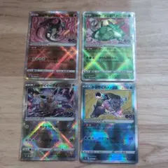 かがやくリザードン　フシギバナ　カメックス　イーブイ　4枚セット　まとめ売り