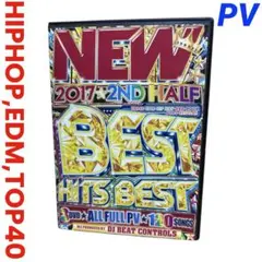 洋楽DVD 2017 TOP40,HIPHOP,EDM,R&B DJ BEAT