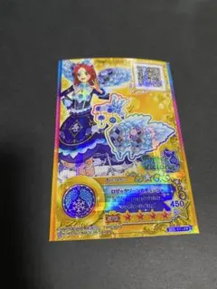 アイカツスターズ 白銀リリィ 認定証 ロゼッタソーン ロゼッタソーンカチューシャ アイカツスターズ 白銀リリィ 認定証 ロゼッタソーン ロゼッタ