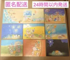 ポケモン ピカチュウのなつやすみ ポストカード 激レア - メルカリ