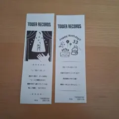 2026年最新】タワレコ レシートの人気アイテム - メルカリ