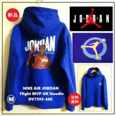 Item thumbnail for item 7b7940a7-ffc8-46df-836a-53271f4eb5ce