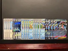 ポケモンカード　メガゲッコウガex 進化ライン　20枚セット