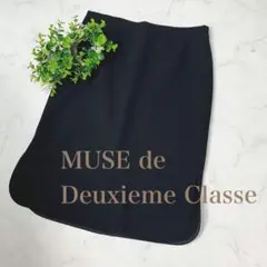 MUSE de Deuxieme Classeのサイドスリット黒タイトスカートのサムネイル