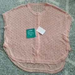 Item thumbnail for item 4da977c0-bbbc-4a04-81c7-4e1662a3b83b