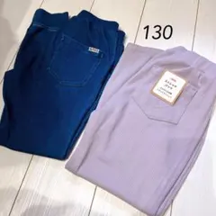 未使用　130サイズ デニムブルー・パープルロングパンツセット　ストレッチパンツ