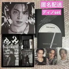 2025年最新】weverse特典 ディノの人気アイテム - メルカリ