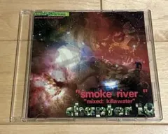 KILLA WATER SMOKE RIVER - CHAPTER 10 MIX