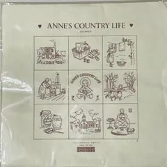 ホビーラホビーレ　ANNE’S COUNTRY LIFE 刺繍布
