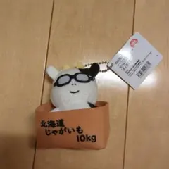 maki様 リクエスト 2点 まとめ商品