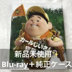 あいびー(ゆうパックは基本土日祝発送)様 リクエスト 2点 まとめ商品