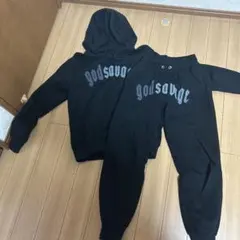 専用