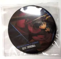 劇場版鬼滅の刃 ものがたる背中 缶バッジ 冨岡義勇