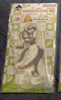 ウマ娘 ゴールドシチー