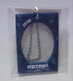 【RIIZE】ラントイ キーホルダー