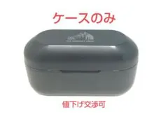 ワイヤレスイヤホンケースのみ 2025年最新】victor イヤホン ケースの人気アイテム - メルカリ