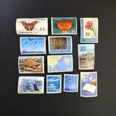 琉球切手 未使用 美品１２種 １２枚 糊無し