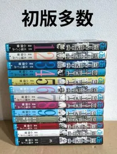 デスノート death note 1-12巻 全巻セット シュリンク付き 新品 - メルカリ