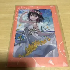 2025年最新】azki 誕生日記念 2022の人気アイテム - メルカリ