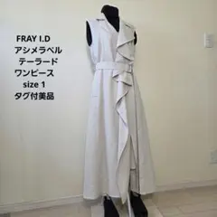 Item thumbnail for item feb526de-53e6-43c3-843c-6fa031184c4e