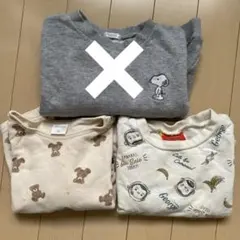 おさるのジョージ futafutaトレーナー 90