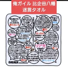 Item thumbnail for item d84878eb-b074-4dba-b81c-ff46ac681556