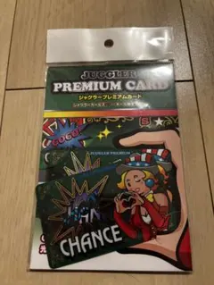 m74714429522_1.jpg?1770732885