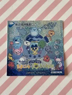 たまごっち えのすい シール ステッカー ホログラム キラキラ 新江ノ島水族館