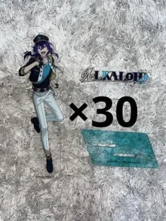 あんスタ　礼瀬マヨイ　アクリルスタンド