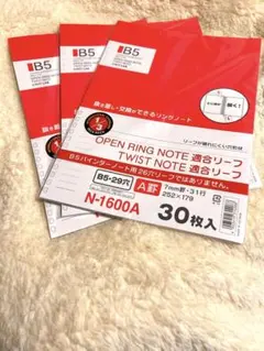 Item thumbnail for item a432e5bf-cd22-43da-ad3e-f2f64e31f7fc