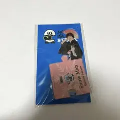 佐久間大介 アクスタ
