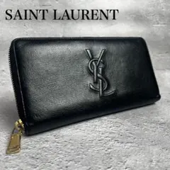 SAINT LAURENTサンローランレザー長財布