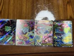 メガフシギバナex SAR フシギダネ フシギソウAR メガフシギバナSR