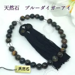 Item thumbnail for item 7be6f2ab-e106-4193-924e-f91451b5c1c7